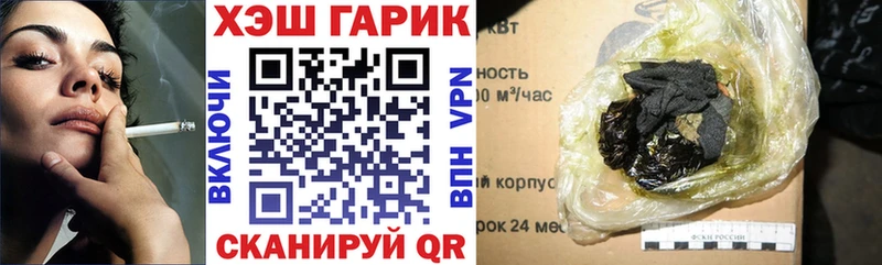 MEGA tor  Красково  Гашиш AMNESIA HAZE 