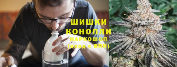 мефедрон VHQ Магадан