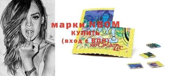 героин Лихославль