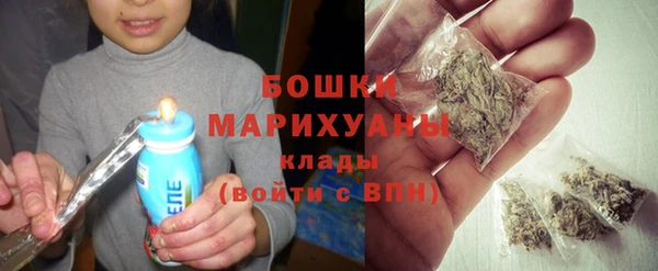 героин Лихославль