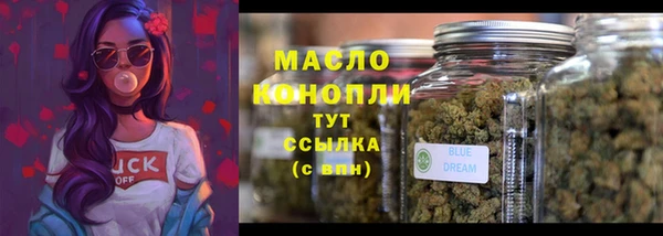 MDMA Майский