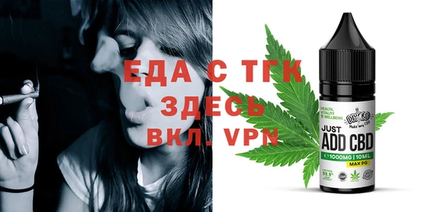 apvp Лиски