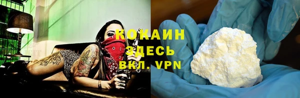 MDMA Майский