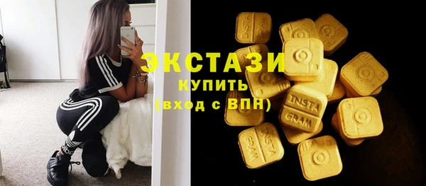 героин Лихославль