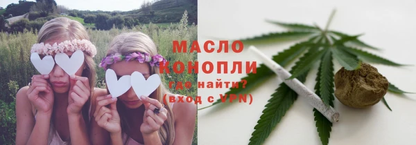 apvp Лиски