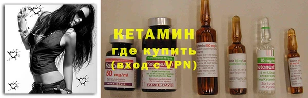 apvp Лиски
