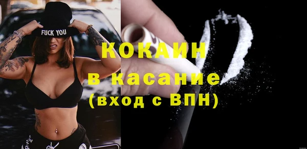 соль курить ск Магас