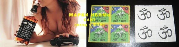 мефедрон VHQ Магадан
