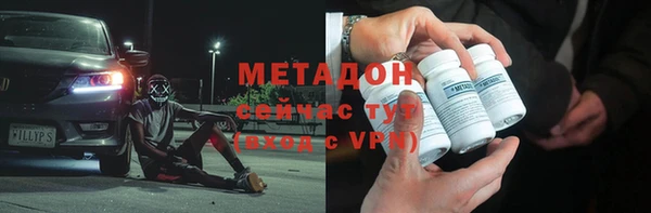 MDMA Майский