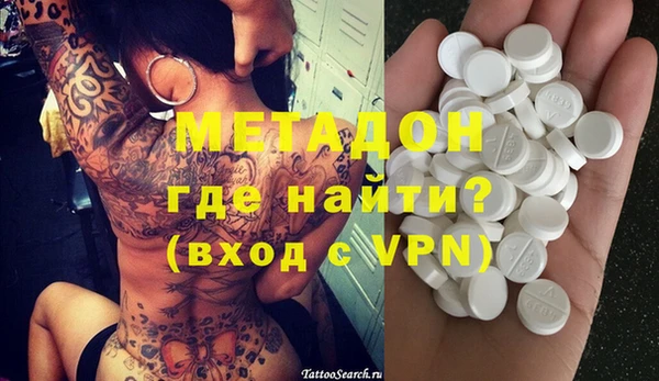 apvp Лиски
