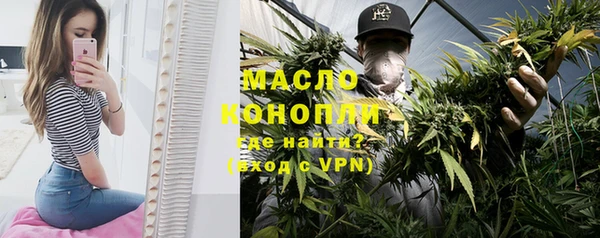 apvp Лиски