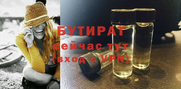 соль курить ск Магас