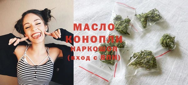 героин Лихославль
