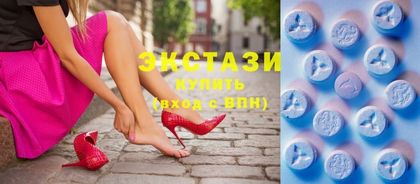 героин Лихославль
