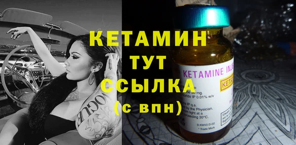 мефедрон VHQ Магадан