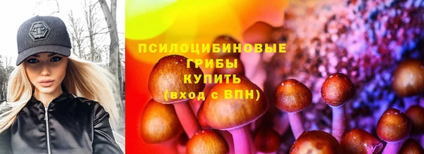 MDMA Майский