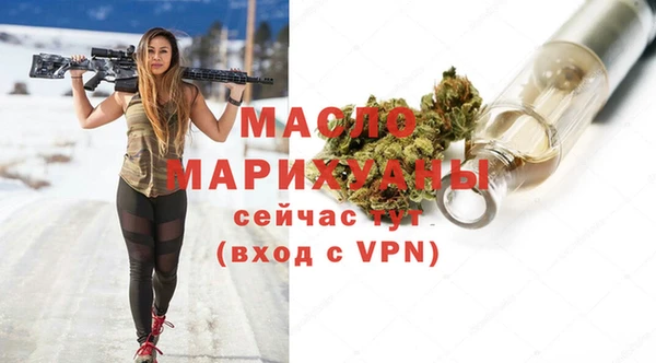 MDMA Майский