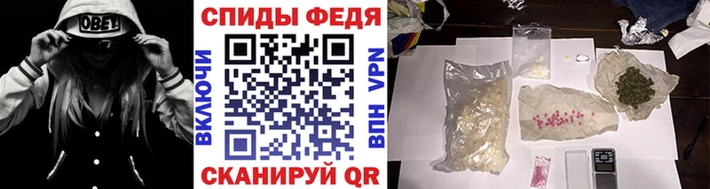 что такое   Красково  Метамфетамин витя 
