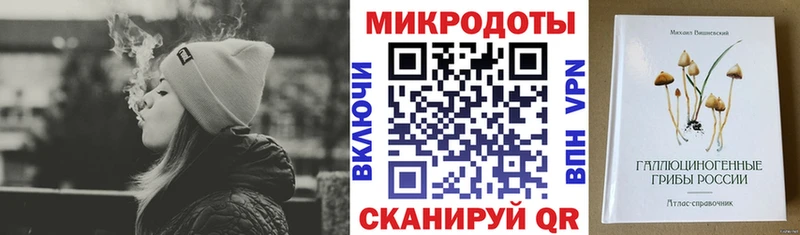 Галлюциногенные грибы Magic Shrooms Красково